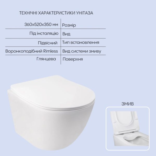 Готовое решение Qtap для ванной комнаты: подвесной унитаз Jay Rimless 520х360х320 + комплект инсталляции Nest 4 в 1 (круглая клавиша Готове рішення Qtap для ванної кімнати: підвісний унітаз Jay Rimless 520х360х320 + комплект інсталяції Nest 4 в 1 (кругла клавіша