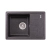 Кухонная мойка Lidz 620x435/200 GRF-13 (LIDZGRF13620435200) Кухонна мийка Lidz 620x435/200 GRF-13 (LIDZGRF13620435200)