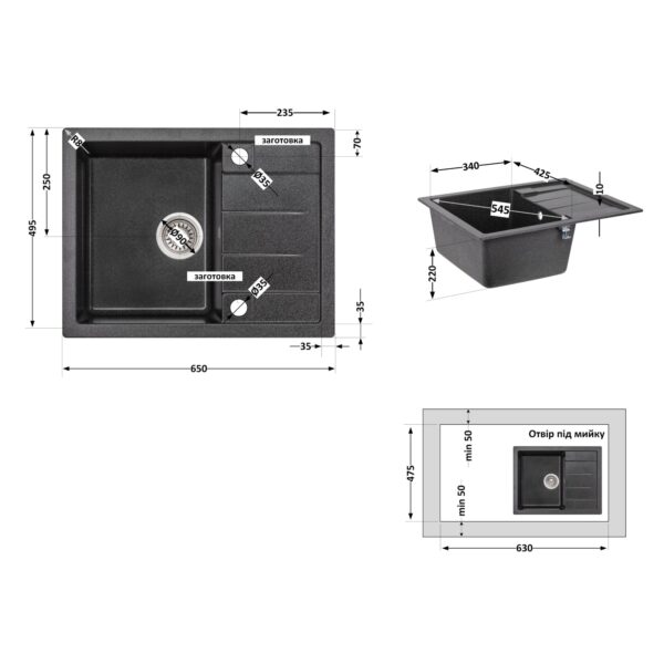 Кухонна мийка Lidz 650x500/200 GRF-13 (LIDZGRF13650500200)