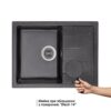 Кухонная мойка Lidz 650x500/200 BLM-14 (LIDZBLM14650500200) Кухонна мийка Lidz 650x500/200 BLM-14 (LIDZBLM14650500200)