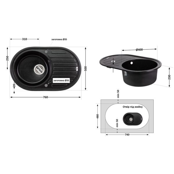 Кухонная мойка Lidz 780x500/200 BLM-14 (LIDZBLM14780500200) Кухонна мийка Lidz 780x500/200 BLM-14 (LIDZBLM14780500200)