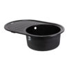 Кухонная мойка Lidz 780x500/200 BLM-14 (LIDZBLM14780500200) Кухонна мийка Lidz 780x500/200 BLM-14 (LIDZBLM14780500200)