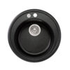 Кухонная мойка Lidz D510/200 BLM-14 (LIDZBLM14D510200) Кухонна мийка Lidz D510/200 BLM-14 (LIDZBLM14D510200)