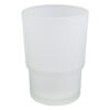 Стакан Lidz Oreo 0211 LDORE0211GCR37454 Frost Склянка Lidz Oreo 0211 LDORE0211GCR37454 Frost