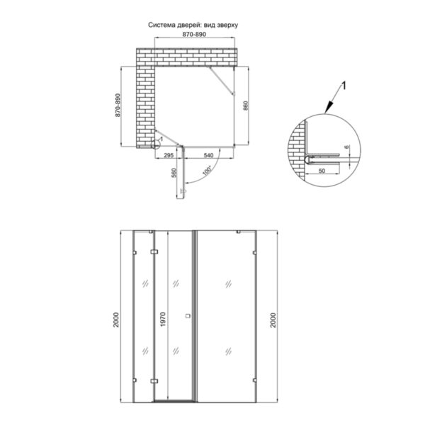 Душевая кабина Qtap Capricorn BLA1099SC6 90x90 см, стекло Clear 6 мм, покрытие CalcLess без поддона Душова кабіна Qtap Capricorn BLA1099SC6 90x90 см, скло Clear 6 мм, покриття CalcLess без піддона
