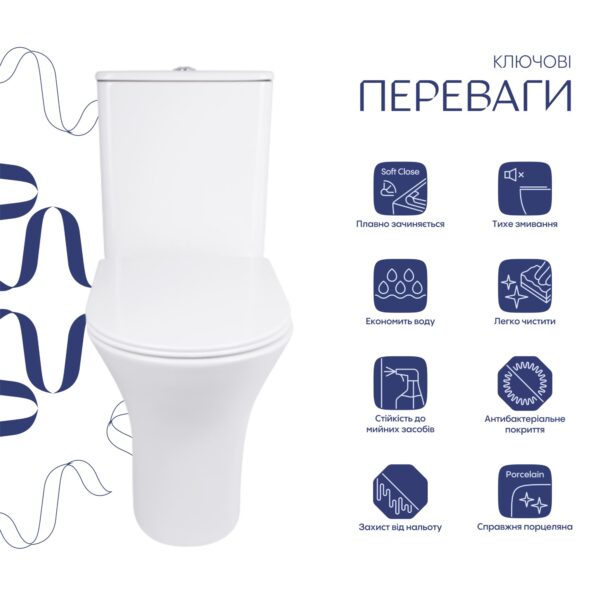 Унітаз-компакт Qtap Presto безобідковий з сідінням Soft-close QT24221217AW Унітаз-компакт Qtap Presto безобідковий з сідінням Soft-close QT24221217AW