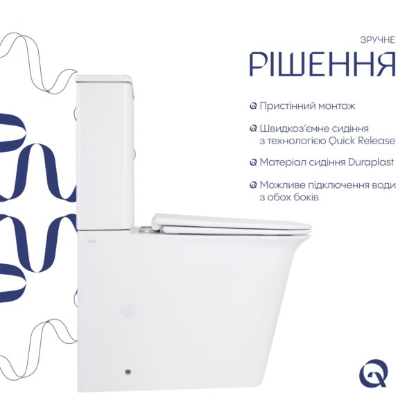 Унітаз-компакт Qtap Nando безобідковий з сидінням Soft-close QT12221222AW Унітаз-компакт Qtap Nando безобідковий з сидінням Soft-close QT12221222AW