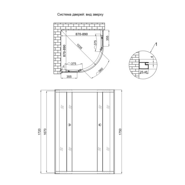 Душевая кабина Lidz Latwa SC90x90.SAT.MID.FR, стекло Frost 4 мм без поддона Душова кабіна Lidz Latwa SC90x90.SAT.MID.FR, скло Frost 4 мм без піддона