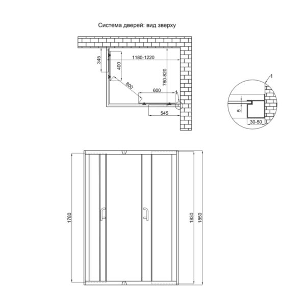 Душевая кабина Lidz Wawel SC120x80.SAT.LOW.FR, стекло Frost 5 мм без поддона Душова кабіна Lidz Wawel SC120x80.SAT.LOW.FR, скло Frost 5 мм без піддона