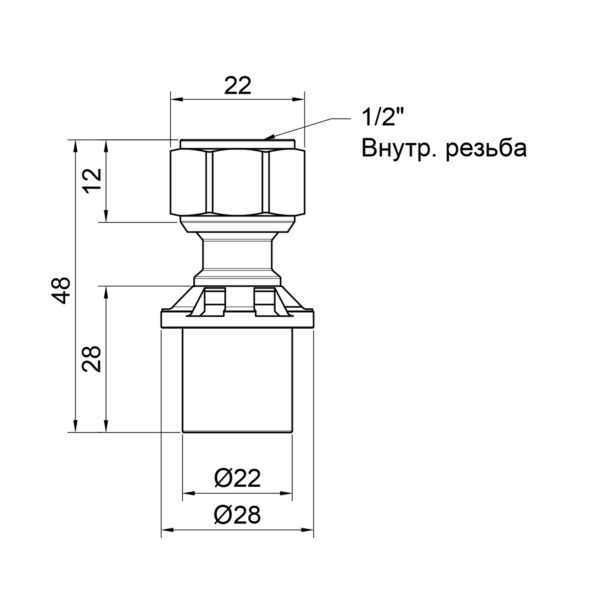 Перехідник прес Icma 20х1/2" ВР з накидною гайкою №416 Перехідник прес Icma 20х1/2" ВР з накидною гайкою №416