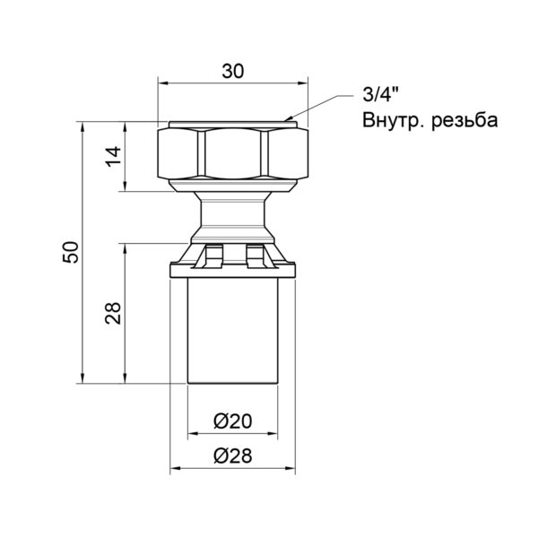 Перехідник прес Icma 20х3/4" ВР з накидною гайкою №416 Перехідник прес Icma 20х3/4" ВР з накидною гайкою №416