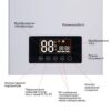 Котел електричний Thermo Alliance 12 кВт