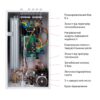 Котел електричний Thermo Alliance 12 кВт