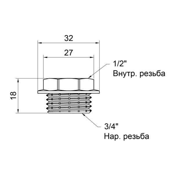 Футорка Thermo Alliance Standart 3/4"х1/2" ЗВ SD4232015 Футорка Thermo Alliance Standart 3/4"х1/2" ЗВ SD4232015