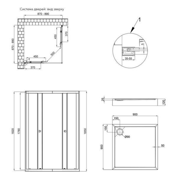 Набор Qtap душевая кабина Presto CRM1099SP5 Pear 1970x900x900 мм + поддон Tern 309912C 90x90x12 см с сифоном Набір Qtap душова кабіна Presto CRM1099SP5 Pear 1970x900x900 мм + піддон Tern 309912C 90x90x12 см з сифоном