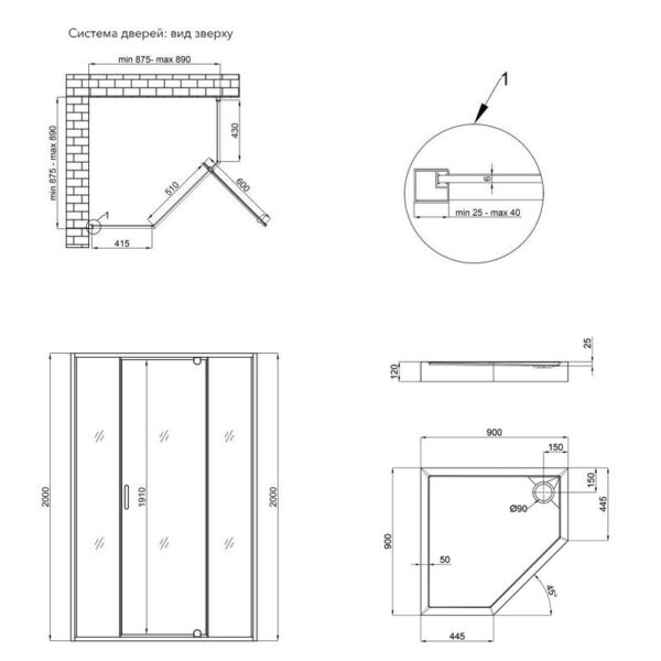 Набор Qtap душевая кабина Scorpio CRM10995-AC6 Clear 2120x900x900 мм + поддон Diamond 309912 90x90x12 см с сифоном Набір Qtap душова кабіна Scorpio CRM10995-AC6 Clear 2120x900x900 мм + піддон Diamond 309912 90x90x12 см з сифоном