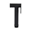 Лійка для гігієнічного душу Qtap Rucni округла QT889910842855OB Black Matt Лійка для гігієнічного душу Qtap Rucni округла QT889910842855OB Black Matt