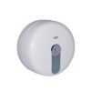 Диспенсер для бумажных полотенец с центральной вытяжкой Qtap Pohodli QT172WH42906 White (Domov) Диспенсер для паперових рушників з центральною витяжкою Qtap Pohodli QT172WH42906 White (Domov)