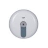 Диспенсер для бумажных полотенец с центральной вытяжкой Qtap Pohodli QT172WH42906 White (Domov) Диспенсер для паперових рушників з центральною витяжкою Qtap Pohodli QT172WH42906 White (Domov)