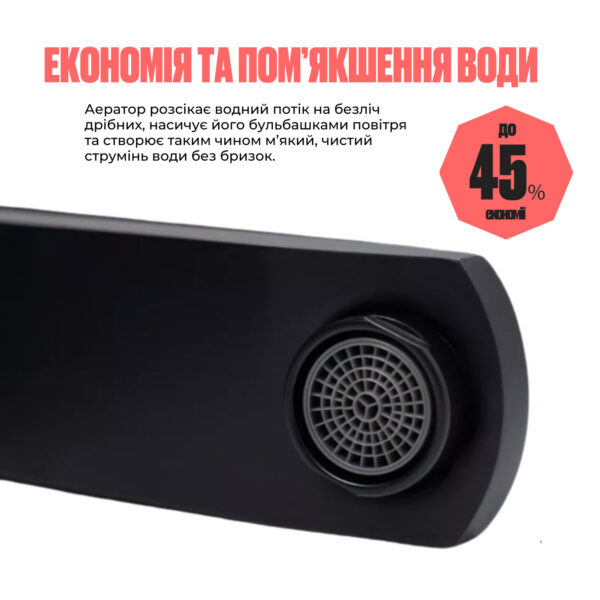 Смеситель для раковины Lidz Kubis 001F (k35) LDKUB001FBLA43376 Black Змішувач для раковини Lidz Kubis 001F (k35) LDKUB001FBLA43376 Black