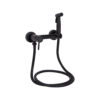 Набор для гигиенического душа со смесителем Lidz Aria 110 округлый LDARI110BLA43394 Black Набір для гігієнічного душу зі змішувачем Lidz Aria 110 округлий LDARI110BLA43394 Black