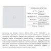 Контролер для водонагрівача Thermo Alliance (16А) з WiFi WS-EU-BW Контролер для водонагрівача Thermo Alliance (16А) з WiFi WS-EU-BW