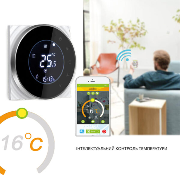 Провідний тижневий термостат с WiFi BHT-6000-GALW Провідний тижневий термостат с WiFi BHT-6000-GALW