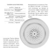 Thermo Alliance Бездротовий сигналізатор з WiFi WF-SLA Thermo Alliance Бездротовий сигналізатор з WiFi WF-SLA