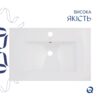 Раковина Qtap Albatross 720x460x180 White без донного клапана QT01113070CW Раковина Qtap Albatross 720x460x180 White без донного клапана QT01113070CW