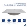 Раковина Qtap Albatross 620х460х180 White без донного клапану QT01113060CW1 Раковина Qtap Albatross 620х460х180 White без донного клапану QT01113060CW1