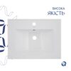 Раковина Qtap Albatross 620х460х180 White без донного клапану QT01113060CW1 Раковина Qtap Albatross 620х460х180 White без донного клапану QT01113060CW1