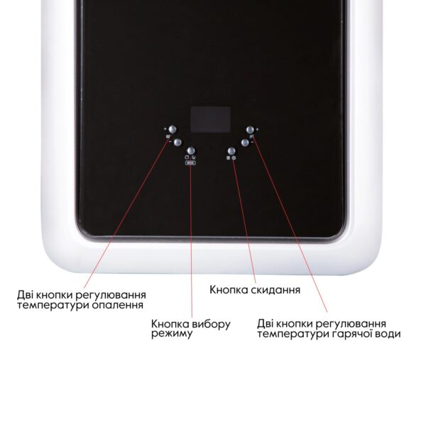 Котел газовий Airfel MAESTRO 24 кВт двоконтурний конденсаційний