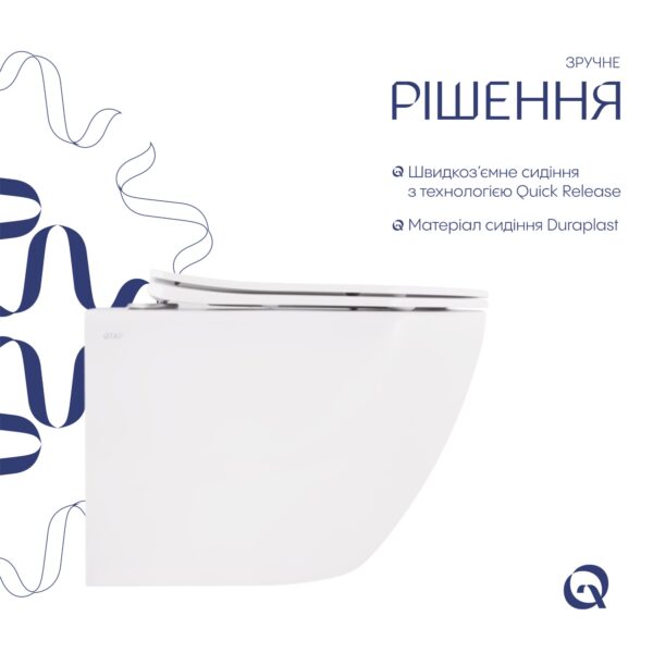 Унітаз підвісний Qtap Robin Mew безобідковий з сидінням Soft-close QT13332381АSW Унітаз підвісний Qtap Robin Mew безобідковий з сидінням Soft-close QT13332381АSW