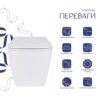 Унитаз подвесной Qtap Tern с сиденьем Soft-close QT17332303ASW Унітаз підвісний Qtap Tern із сидінням Soft-close QT17332303ASW