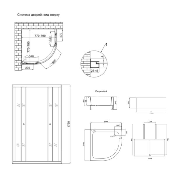 Душова кабіна Latwa SC80x80.SAT.MID.FR полукругла, скло Frost 4 мм + Душовий піддон KAPIELKA ST80x80x26, з панеллю Lidz Душова кабіна Latwa SC80x80.SAT.MID.FR полукругла, скло Frost 4 мм + Душовий піддон KAPIELKA ST80x80x26, з панеллю Lidz