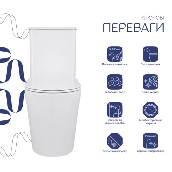 Унітаз-компакт Qtap Scorpio безободковий Ultra Quiet з сидінням Soft-close QT14226088AW Унітаз-компакт Qtap Scorpio безободковий Ultra Quiet з сидінням Soft-close QT14226088AW