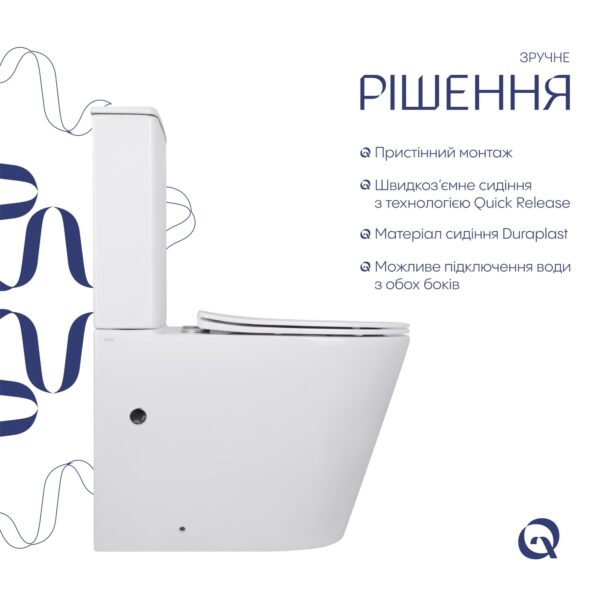 Унітаз-компакт Qtap Scorpio безободковий Ultra Quiet з сидінням Soft-close QT14226088AW Унітаз-компакт Qtap Scorpio безободковий Ultra Quiet з сидінням Soft-close QT14226088AW