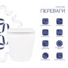 Унітаз підвісний Qtap Scorpio безободковий Ultra Quiet з сидінням Soft-close QT14332380AW Унітаз підвісний Qtap Scorpio безободковий Ultra Quiet з сидінням Soft-close QT14332380AW