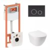 Готовое решение Qtap для ванной комнаты: подвесной унитаз Jay Ultra Quiet 485x360x320 + комплект инсталляции Nest 4 в 1 (круглая Готове рішення Qtap для ванної кімнати: підвісний унітаз Jay Ultra Quiet 485x360x320 + комплект інсталяції Nest 4 в 1 (кругла