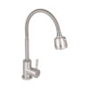 Смеситель для кухни Lidz Aria 015F41 с гибким изливом (k35) LDARI015F41NKS45306 Nickel Змішувач для кухні Lidz Aria 015F41 з гнучким виливом (k35) LDARI015F41NKS45306 Nickel