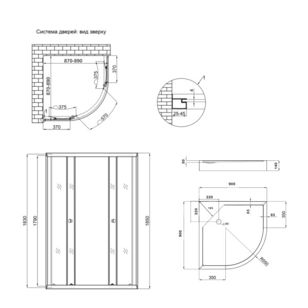 Душова кабіна Lidz Latwa SC90x90.SAT.LOW.FR, скло Frost 4 мм + Lidz Душовий піддон KAPIELKA ST90x90x14 Душова кабіна Lidz Latwa SC90x90.SAT.LOW.FR, скло Frost 4 мм + Lidz Душовий піддон KAPIELKA ST90x90x14