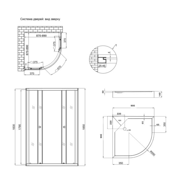 Душова кабіна Lidz Latwa SC90x90.SAT.LOW.GR, скло тон. 4 мм + Lidz Душовий піддон KAPIELKA ST90x90x14 Душова кабіна Lidz Latwa SC90x90.SAT.LOW.GR, скло тон. 4 мм + Lidz Душовий піддон KAPIELKA ST90x90x14