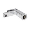 Смеситель для раковины Lidz Dozorca 001 (k35) LDDOZ001CRM45403 Chrome Змішувач для раковини Lidz Dozorca 001 (k35) LDDOZ001CRM45403 Chrome