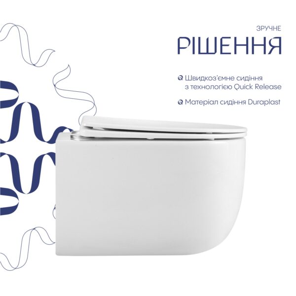 Унітаз підвісний Qtap Taurus безободковий з сидінням Soft-close QTTAU26W45428