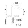 Змішувач для раковини Qtap Swan Cascada QTSWA270CRM45564 Chrome Змішувач для раковини Qtap Swan Cascada QTSWA270CRM45564 Chrome
