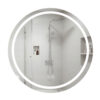 Зеркало Qtap Mideya R800 с LED-подсветкой Touch, с антизапотеванием, диммером QT2078NCR8080W Дзеркало Qtap Mideya R800 з LED-підсвічуванням Touch, з антизапотіванням, димером QT2078NCR8080W