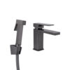 Змішувач для раковини Qtap Gemini (з гігієнічним душем) QTGEM272GMB45692 Gunmetal Black PVD Змішувач для раковини Qtap Gemini (з гігієнічним душем) QTGEM272GMB45692 Gunmetal Black PVD