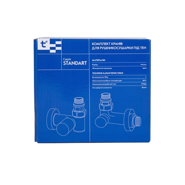 Комплект кранів Thermo Alliance Standart 1/2" бiлий, для рушникосушарки кутовий SF395W15HEW Комплект кранів Thermo Alliance Standart 1/2" бiлий, для рушникосушарки кутовий SF395W15HEW