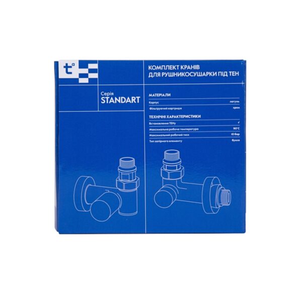 Комплект кранів Thermo Alliance Standart 1/2" чорний, для рушникосушарки кутовий SF395W15HEB Комплект кранів Thermo Alliance Standart 1/2" чорний, для рушникосушарки кутовий SF395W15HEB