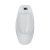 Писсуар подвесной Qtap Stork с ИК-датчиком автоматического смыва 340x260x685 White QT1588102HW Писсуар подвесной Qtap Stork с ИК-датчиком автоматического смыва 340x260x685 White QT1588102HW